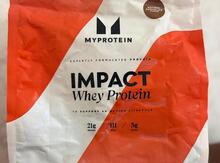 Whey Protein