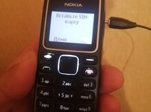 Nokia 1280 Black