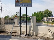 Reklam işləri 