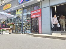 Mağaza, Əhmədli qəs.