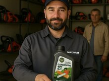 Guardian Pro 2T 