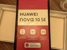 Huawei Nova 10 SE Starry Black 128GB/8GB