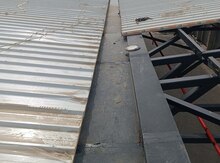 Fermaların yığılması