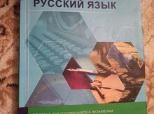 Dərslik "Rus dili"