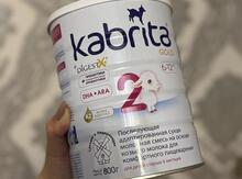 Uşaq qidası "Kabrita 1, 2 800 gr"