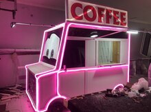 Hazır biznes (Coffee Take Away)