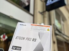 Ana plata "ASROCK B760M PRO RS DDR5"
