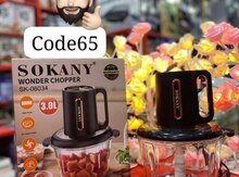 Blender "Sokany"