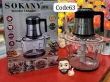 Blender "Sokany"