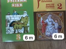 Rus dili dərslikləri