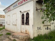 Mağaza, Gəncə ş.