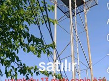 Su çəni