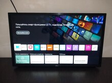 Televizor "LG 82"