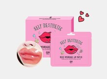 "Self Aesthetic Rose Hydrogel Lip Patch 3g" hidrogel dodaq patch-i