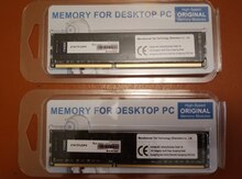 RAM "Entadm 1600 2*8GB DDR3"