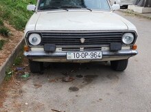 Gaz 24, 1990 il