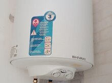 Su qızdırıcısı