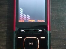 Nokia 5610