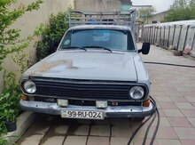 Gaz 24-10, 1990 il
