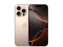 Apple iPhone 16 Pro Max Desert Titanium 256GB/8GB