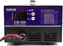 Akkumulyator dolduran aparat  "Makute 50A" 