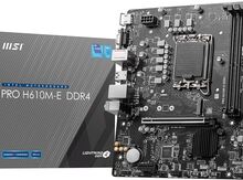 MSI Pro H610M-E DDR4 Anakart | Intel 12/13/14 gen dəstəyi 