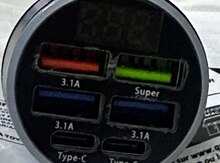 Avtomobil adapteri