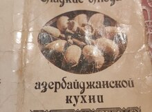 Şəkillər