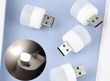 USB 1W mini işıqlandırma cihazı dəsti