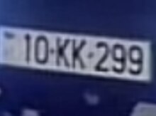 Avtomobil qeydiyyat nişanı - 10-KK-299