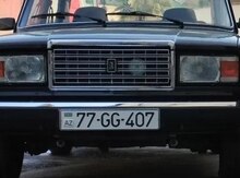 Avtomobil qeydiyyat nişanı - 77-GG-407