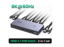 HDMI 2.1 KVM Switch "Ugreen 8K 60Hz"