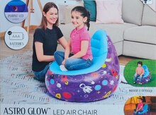 Надувное кресло "Bestway 75122 BW"