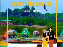 Quba Mountain Breeze turu