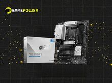 Ana plata "MSI PRO B760-P II DDR5"