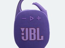 JBL Clip 5 