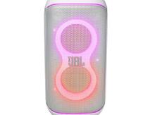 Dinamik "JBL PartyBox Club 120 White"