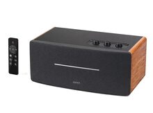 Edifier D12  Brown  70W  Bluetooth 5.0, RCA, AUX