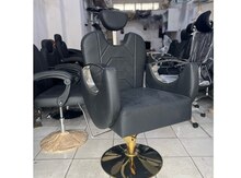 Salon kreslosu