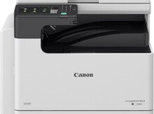 Printer "Canon laser imageRUNNER 2425 MFP with platen cover 4293C003"