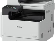 Lazer printer "Canon imageRUNNER 2425i MFP 4293C004"