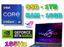 Asus Rog Strix i9 14 Gen Gaming