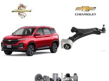 "Chevrolet CAPTIVA 2006-2019 " ön alt asqı qolu