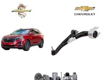"Chevrolet Equinox 2017, 2018" ön alt asqı qolu