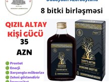 "Qızıl Altay" məlhəmi
