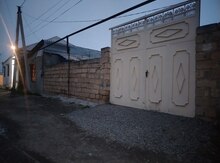 Həyət evi, Gəncə ş. 