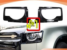 "Land Rover Defender" fara çərçivəsi