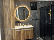Moydadır