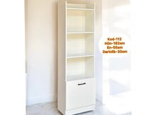 Kitab rəfi 