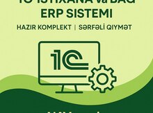 1C Bağ və İstixana Uçot Proqramı
